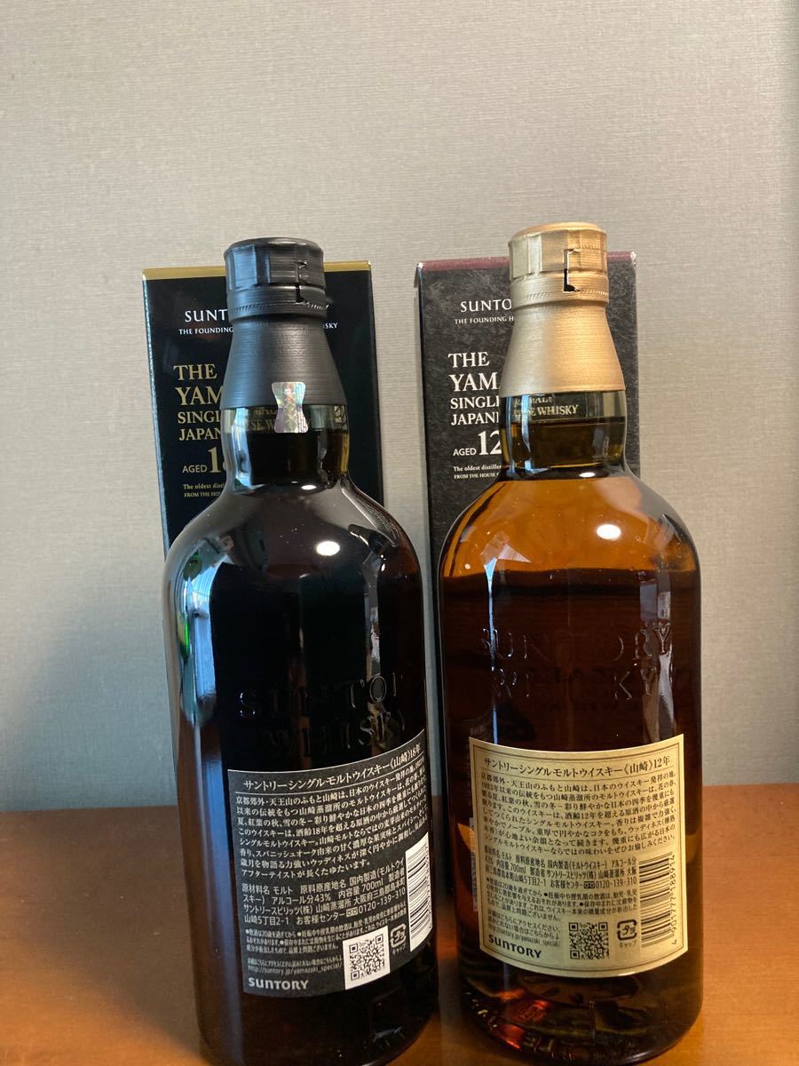 ytvjoaf-makk様専用 サントリー 山崎12年 700ml 12本 ispslombardia.it