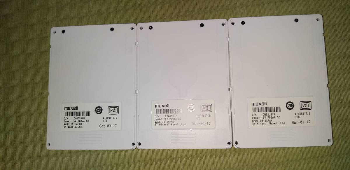maxell マクセル カセットHDD iVDR-S 1TB 3個(その他)|売買されたオークション情報、yahooの商品情報をアーカイブ公開 - オークファン(aucfan.com) maxell マクセル カセットHDD iVDR-S 1TB 3個(その他)|売買されたオークション情報、yahooの商品情報をアーカイブ公開 - オークファン(aucfan.com)