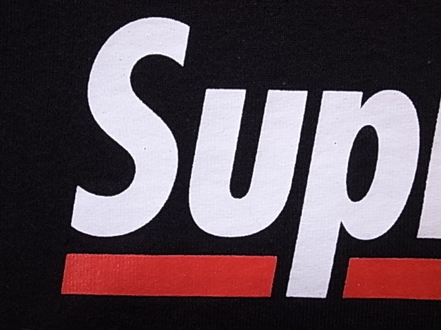 出荷 キムタク着 シュプリーム アンダーライン スウェット supreme