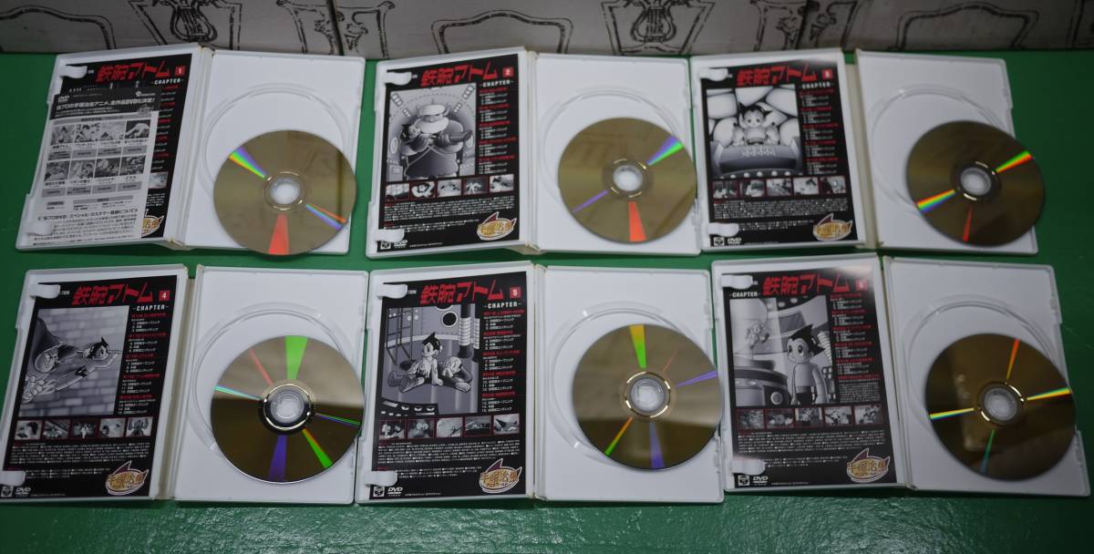 鉄腕アトム DVD-BOX 1 初回出荷限定 初回限定生産 6枚組 冊子付 手塚 