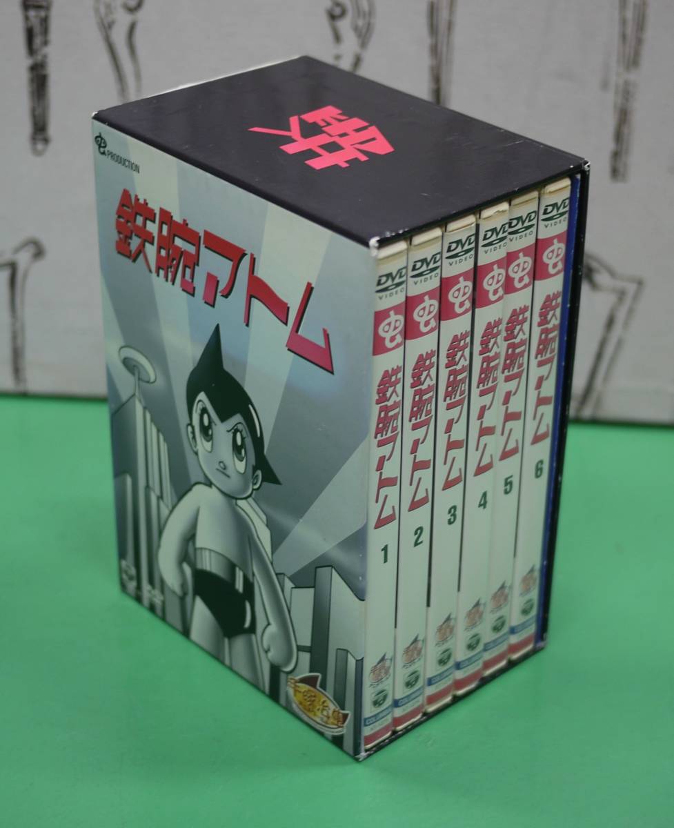 鉄腕アトム DVD-BOX 1 初回出荷限定 初回限定生産 6枚組 冊子付 手塚 