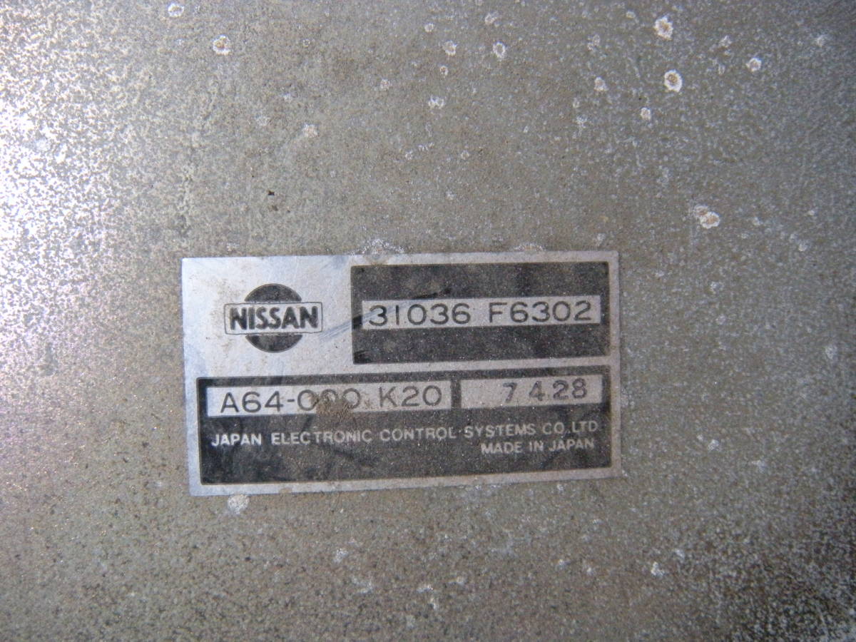  Nissan 2 generation Leopard 31 F31 GF31 XS-Ⅱ previous term VG20 AT original mission AT computer unit module 31036-F6302 E4N71B