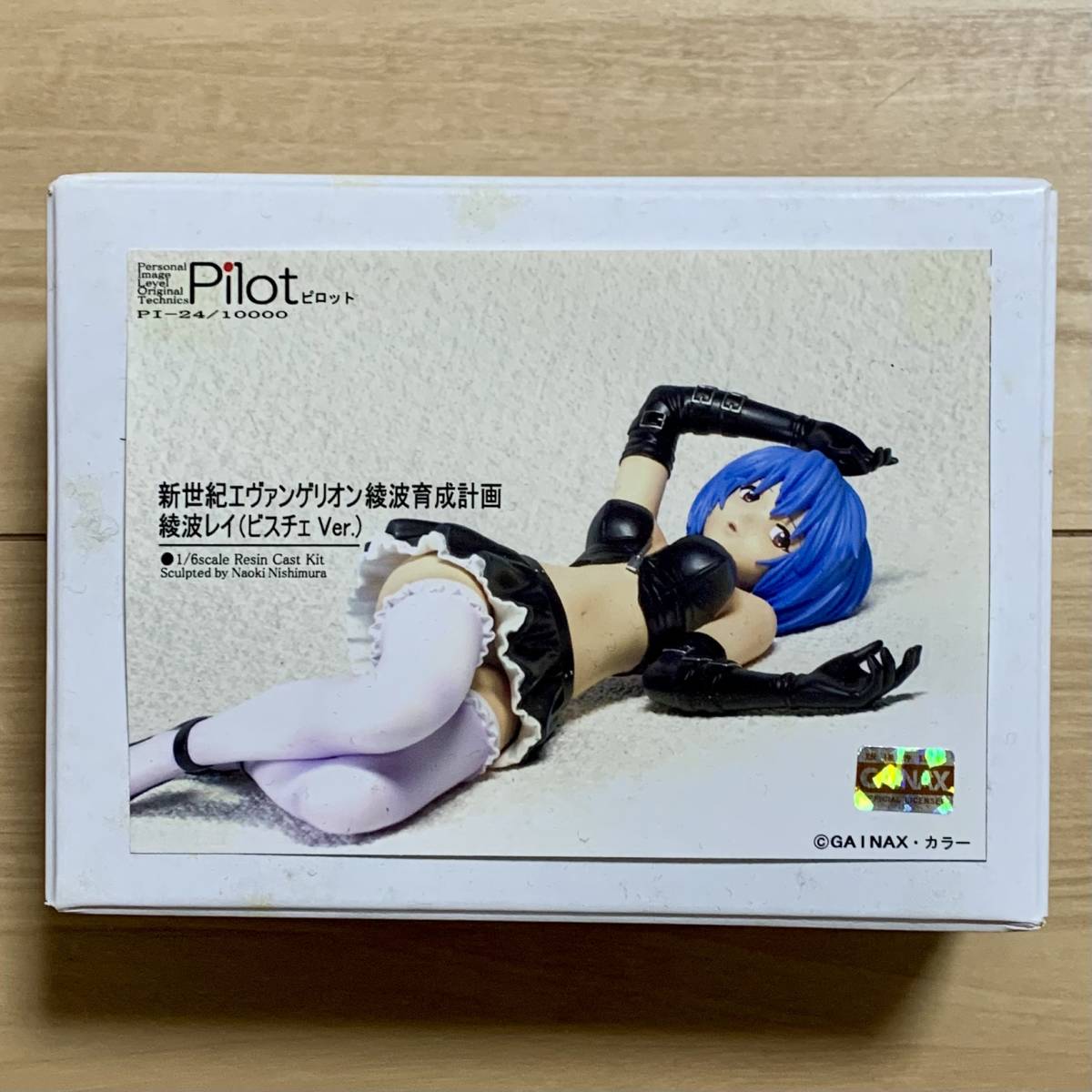 Pilot 1/6 綾波レイ（ビスチェver.）レジンキャスト ガレージキット ピロット 　新世紀エヴァンゲリオン綾波育成計画