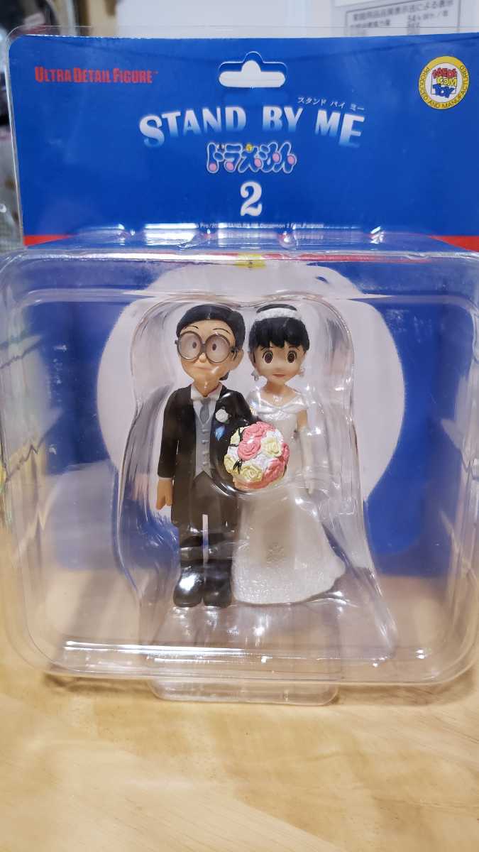 UDF メディコム トイ ドラえもん フィギュア STAND BY ME UDF メディコム トイ ドラえもん フィギュア STAND BY ME