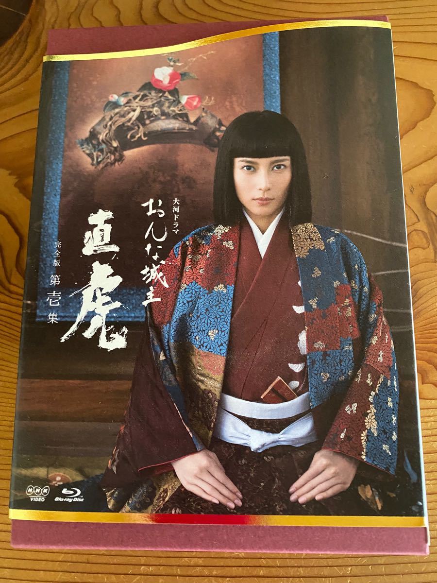 品)NHK大河ドラマ 江 姫たちの戦国 完全版 Blu-ray BOX 第壱集 | www