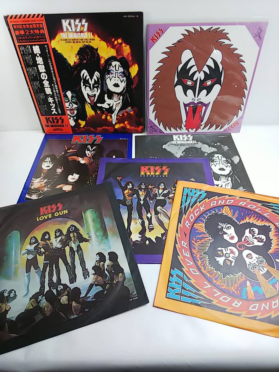 最大97%オフ! ①①③キッス アライブ2 レコード id-web.fr