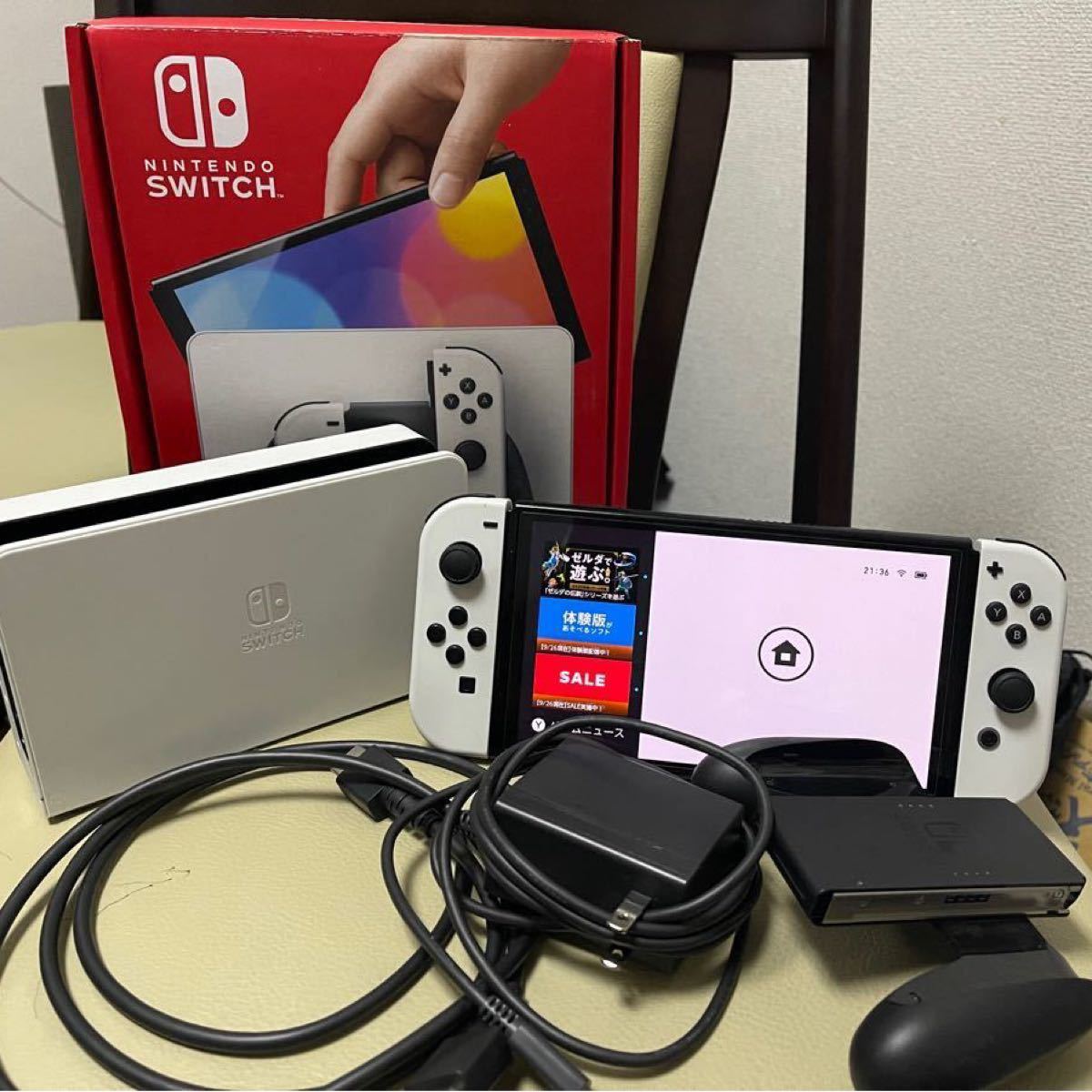任天堂スイッチ本体 有機ELモデル モンハンライズセット