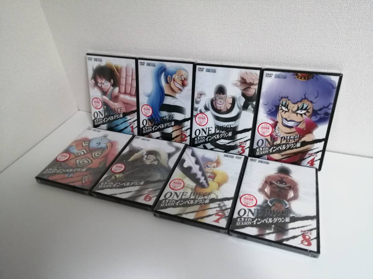 新品未開封 ONE PIECE ワンピース 13THシーズン インペルダウン篇 初回