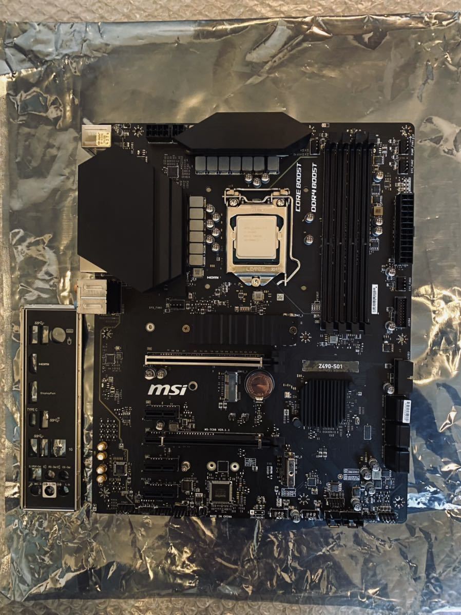 いいスタイル 10700K 3.80GHz intel 10世代 msi corei7 インテル DDR4