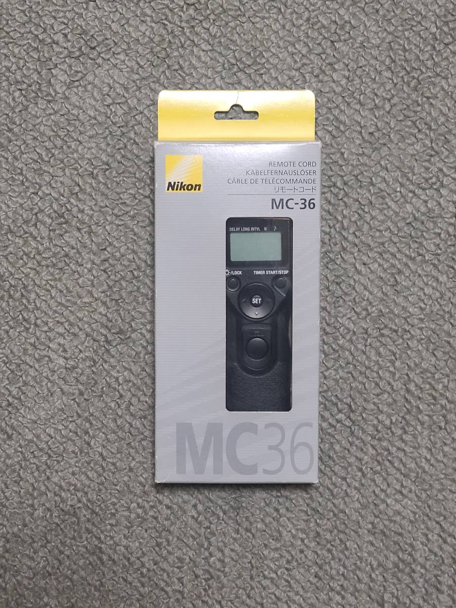 NikonリモートコードMC-36 NikonリモートコードMC-36