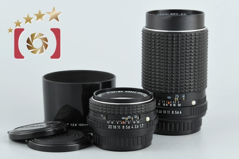 【中古】PENTAX ペンタックス SMC M 50mm f/1.7 + SMC 150mm f/4_画像1