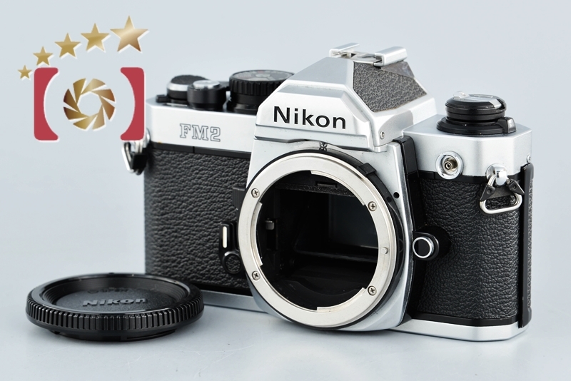 Nikon ニコン FM2 シルバー フィルム一眼レフカメラ www.ajyall.com