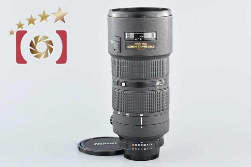 Nikon ニコン AF NIKKOR 80-200mm f/2.8 D ED New www.smartket.co