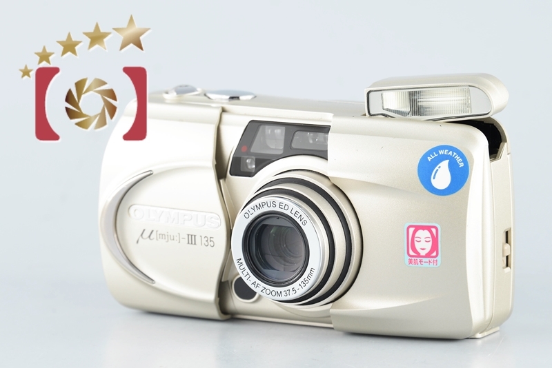 【中古】OLYMPUS オリンパス μ[mju:]-III ミューIII 135 コンパクトフィルムカメラ