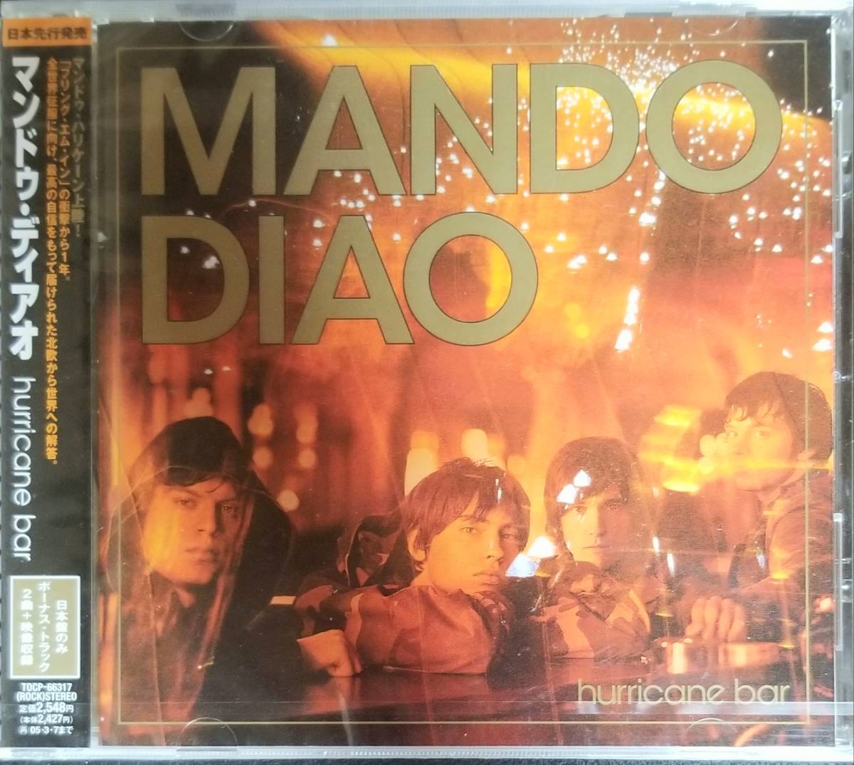 T31新品日本盤貴重/送料無料■MandoDiao(マンドゥディアオ)「HurricaneBar」CD_画像1