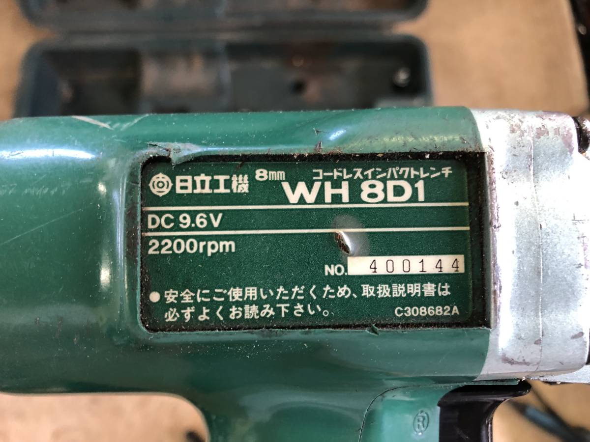 Yahoo!オークション - 動作品 N-1206 HITACHI/日立工機 WH8D1 Yahoo!オークション - 動作品 N-1206 HITACHI/日立工機 WH8D1