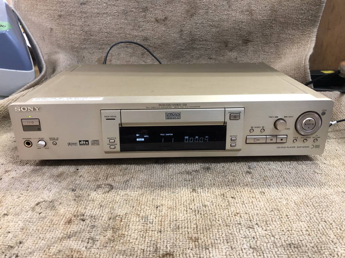 N-1289 SONY ソニー DVP-S707D CD/DVDプレーヤー | www.qmsbrasil.com.br