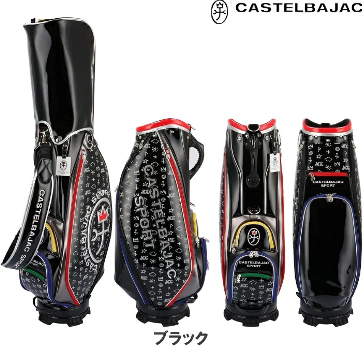 æé«ã®å質 ã«ã¹ãã«ããžã£ã㯠â
CASTELBAJAC 9.0å 7232181301/CBC027â
(ãã©ãã¯) ãã£ãã£ããã° ãã®ä» æé«ã®å質 ã«ã¹ãã«ããžã£ã㯠â
CASTELBAJAC 9.0å 7232181301/CBC027â
(ãã©ãã¯) ãã£ãã£ããã° ãã®ä»