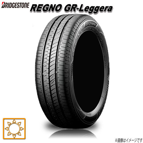 サマータイヤ 1本 ブリヂストン REGNO GR-Leggera レグノ レジェーラ 軽自動車 165/55R14インチ V 新_画像1