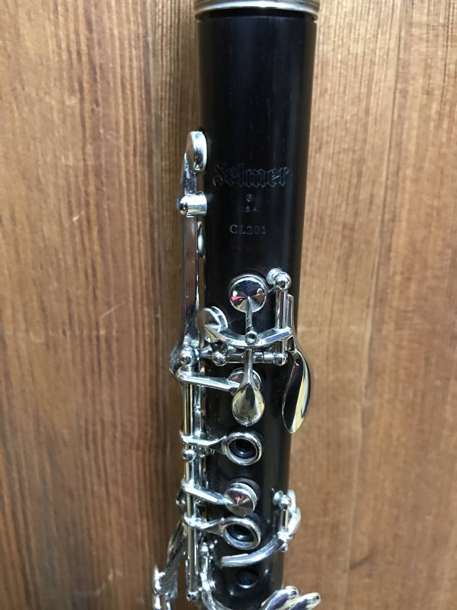 美品 USA SELMER B♭ 米国セルマー クラリネット CL201 製番 美品 USA SELMER B♭ 米国セルマー クラリネット CL201 製番