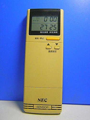 90%OFF!】 NEC エアコンリモコン NER-Z25J A 中古 良品 bonnieyoung.com