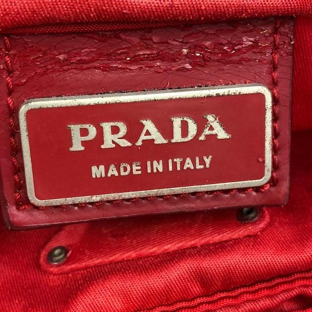 PRADA プラダ ナイロン ロゴプレート ショルダーバッグ レッド