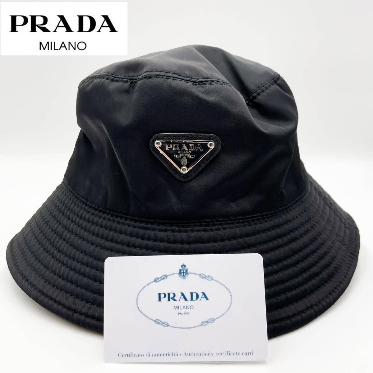 ヤフオク! - 1円~【新品未使用・タグ付き】 プラダ PRADA バケッ...