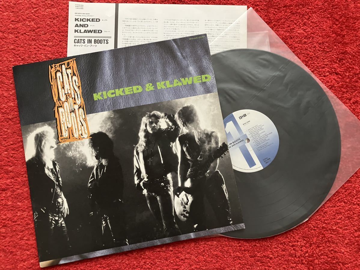 即決 送料無料 中古 LP レコード cats in boots kicked & klawed キャッツインブーツ 大橋隆志 聖飢魔II アナログ and ジャパメタ 国内盤_画像1