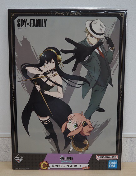未開封】 一番くじ スパイファミリー B賞 だっこぬいぐるみ C賞 未開封】 一番くじ スパイファミリー B賞 だっこぬいぐるみ C賞