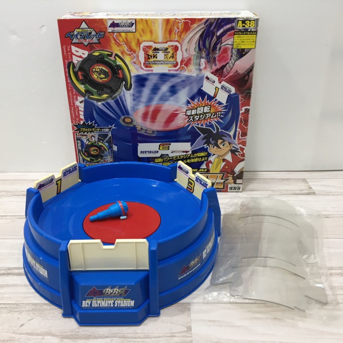 Yahoo!オークション - ベイアルティメットスタジアム Yahoo!オークション - ベイアルティメットスタジアム