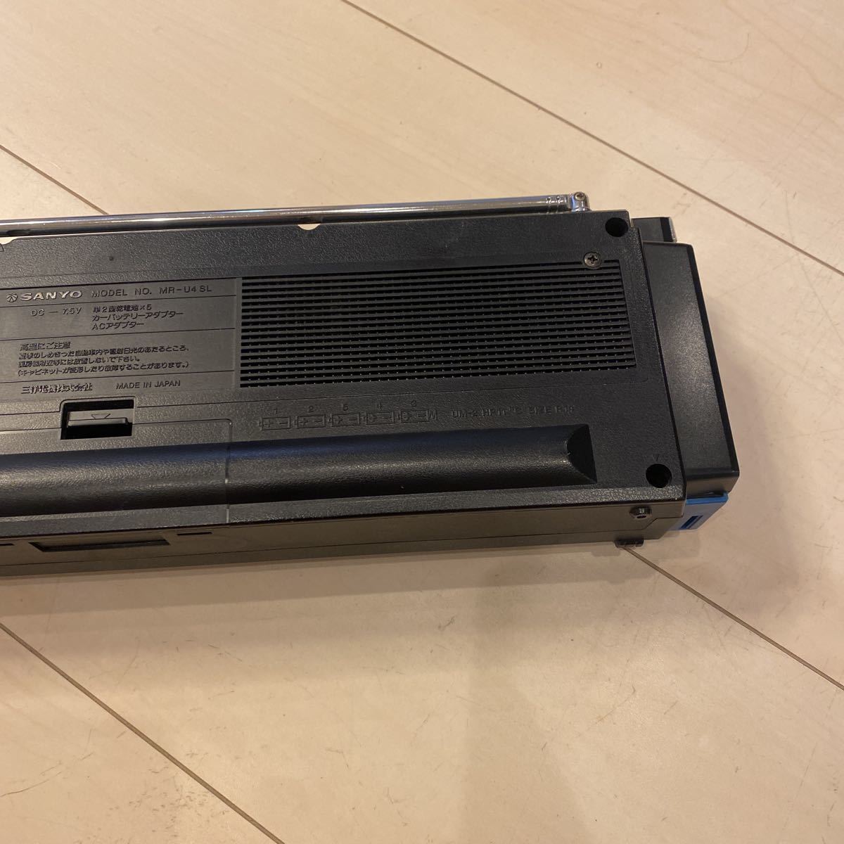 SANYO☆MR-U4SL☆サンヨー☆ラジカセ☆昭和レトロ☆希少☆コレクション