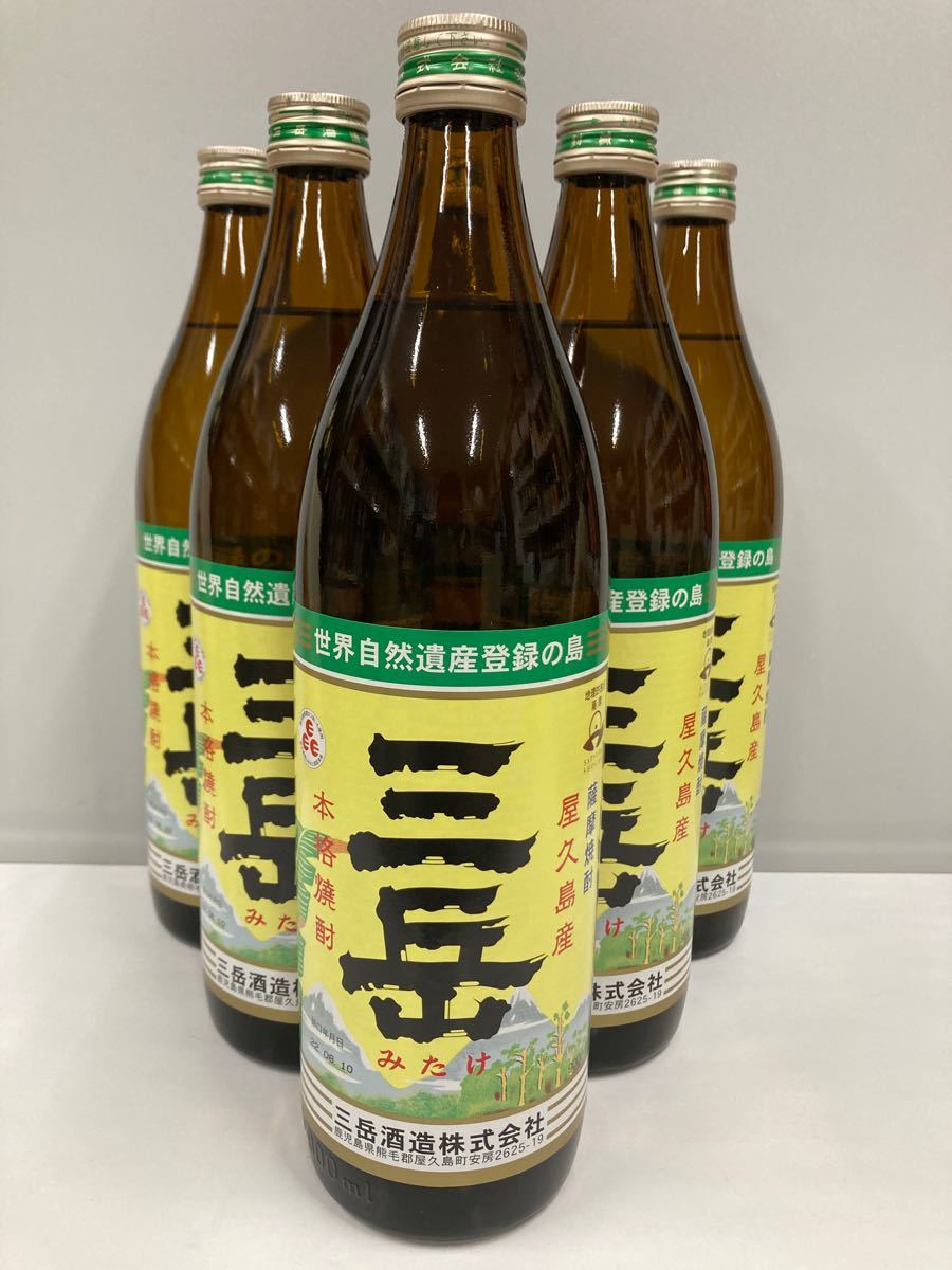 消費税無し 大人気焼酎【三岳】900ml 6本! 焼酎 - www