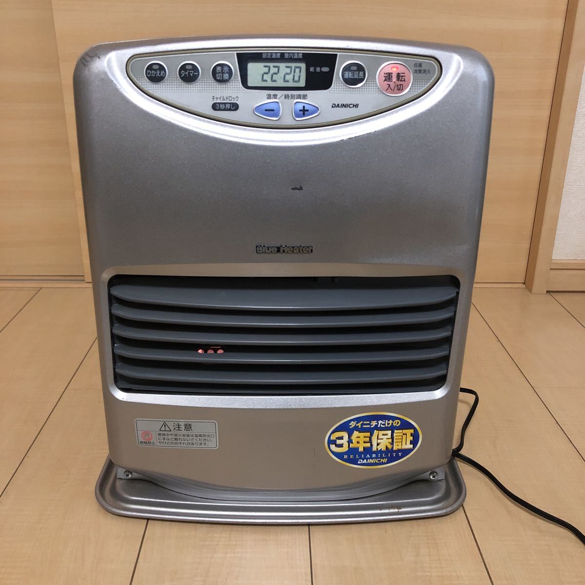 Yahoo!オークション - ダイニチ ブルーヒーター FW-3280S 暖房 Yahoo!オークション - ダイニチ ブルーヒーター FW-3280S 暖房