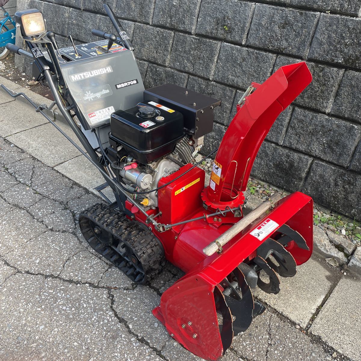 Yahoo!オークション - 除雪機 三菱 MSR 708 8馬力 クローラー Yahoo!オークション - 除雪機 三菱 MSR 708 8馬力 クローラー