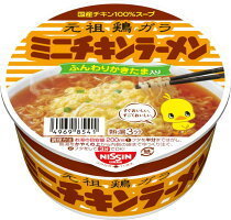 [ день Kiyoshi еда ] Mini chi gold ramen ....1 кейс 12 ввод 