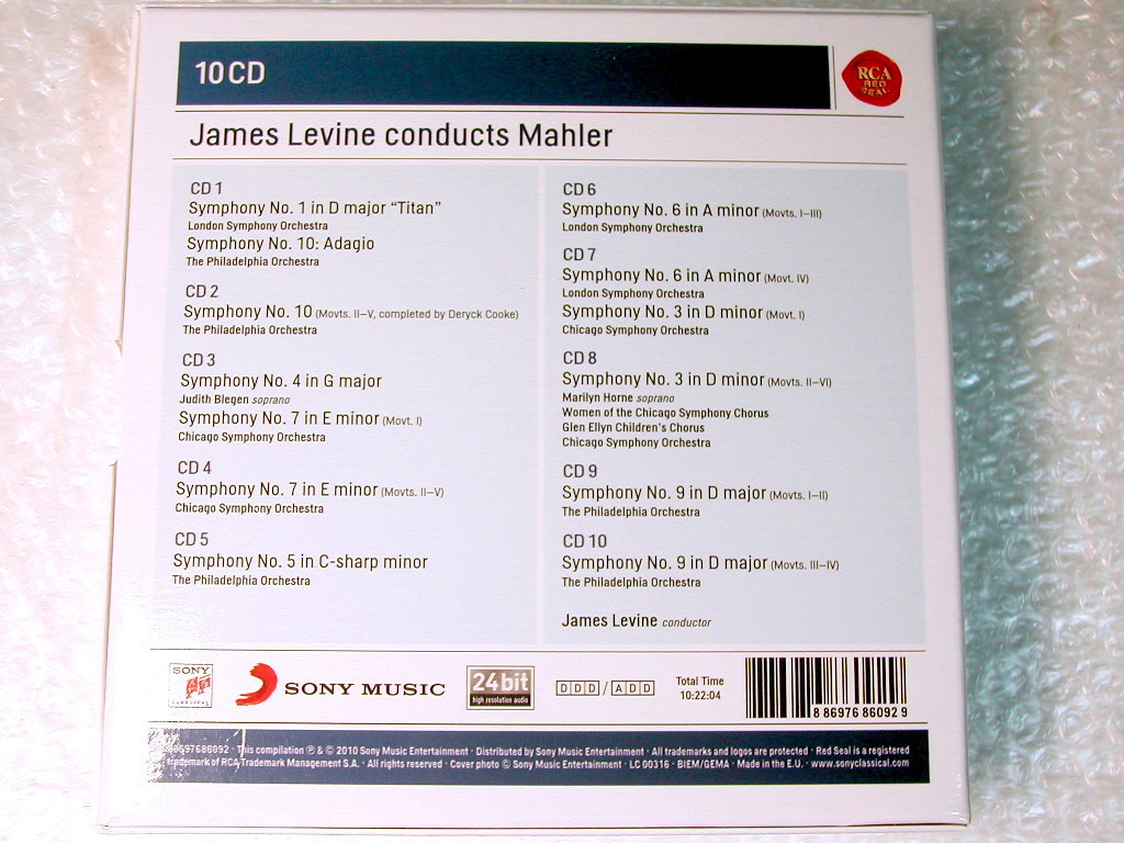 レヴァインCD10枚組BOXマーラー交響曲選集/James Levine Gustav Mahler/壮大 明るく骨太 若き日の金字塔!!  超人気名盤!! 廃盤レア!! 極美!!
