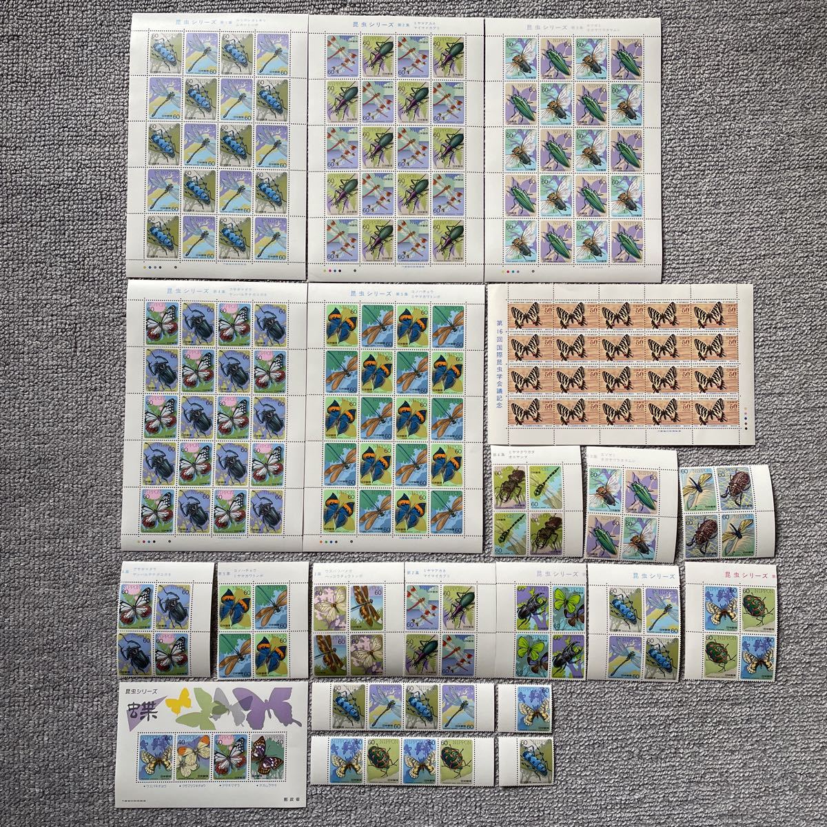 切手 昆虫シリーズ シート・バラ混在 【額面¥10200】の画像1