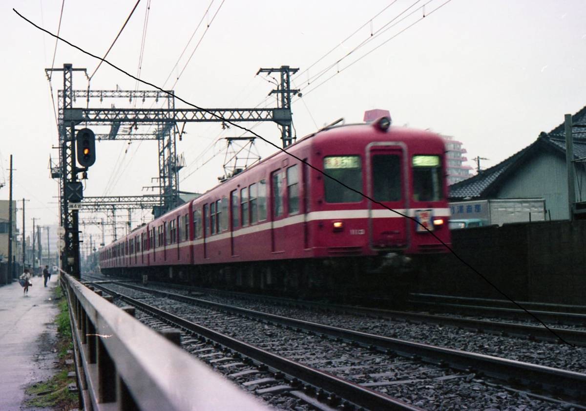 京浜急行 1000形 230形など 昭和30.40年代 4枚 データをメール添付かCD-Rで。の画像1