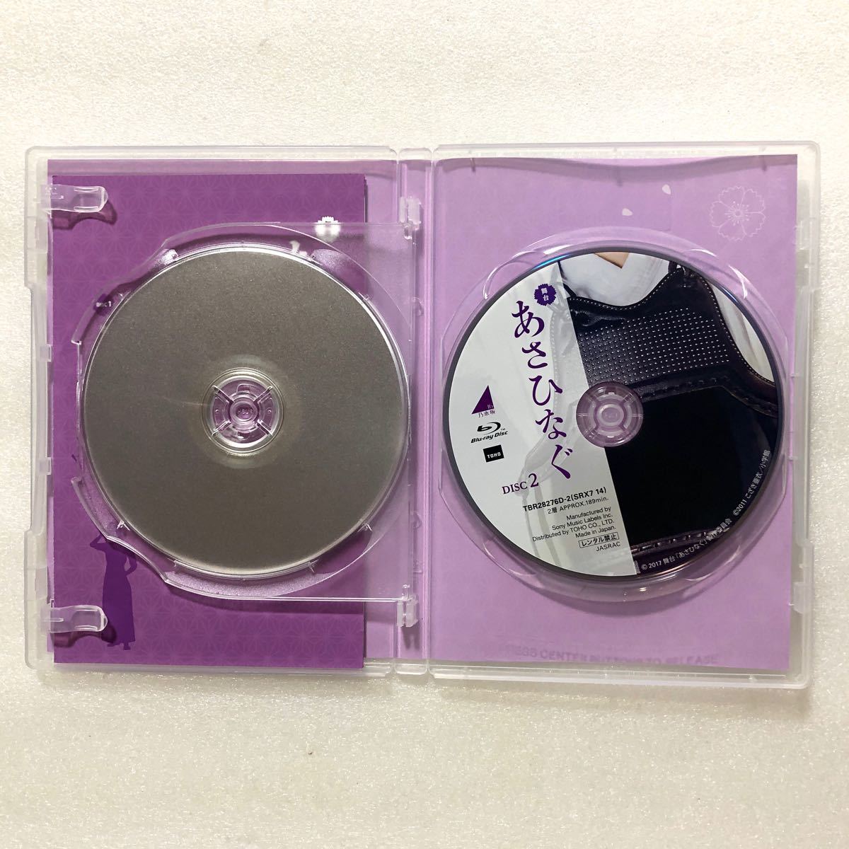 美品 舞台「あさひなぐ 」Blu-ray 乃木坂46 齋藤飛鳥 卒業 ここにはないもの|Yahoo!フリマ(旧PayPayフリマ) 美品 舞台「あさひなぐ 」Blu-ray 乃木坂46 齋藤飛鳥 卒業 ここにはないもの|Yahoo!フリマ(旧PayPayフリマ)