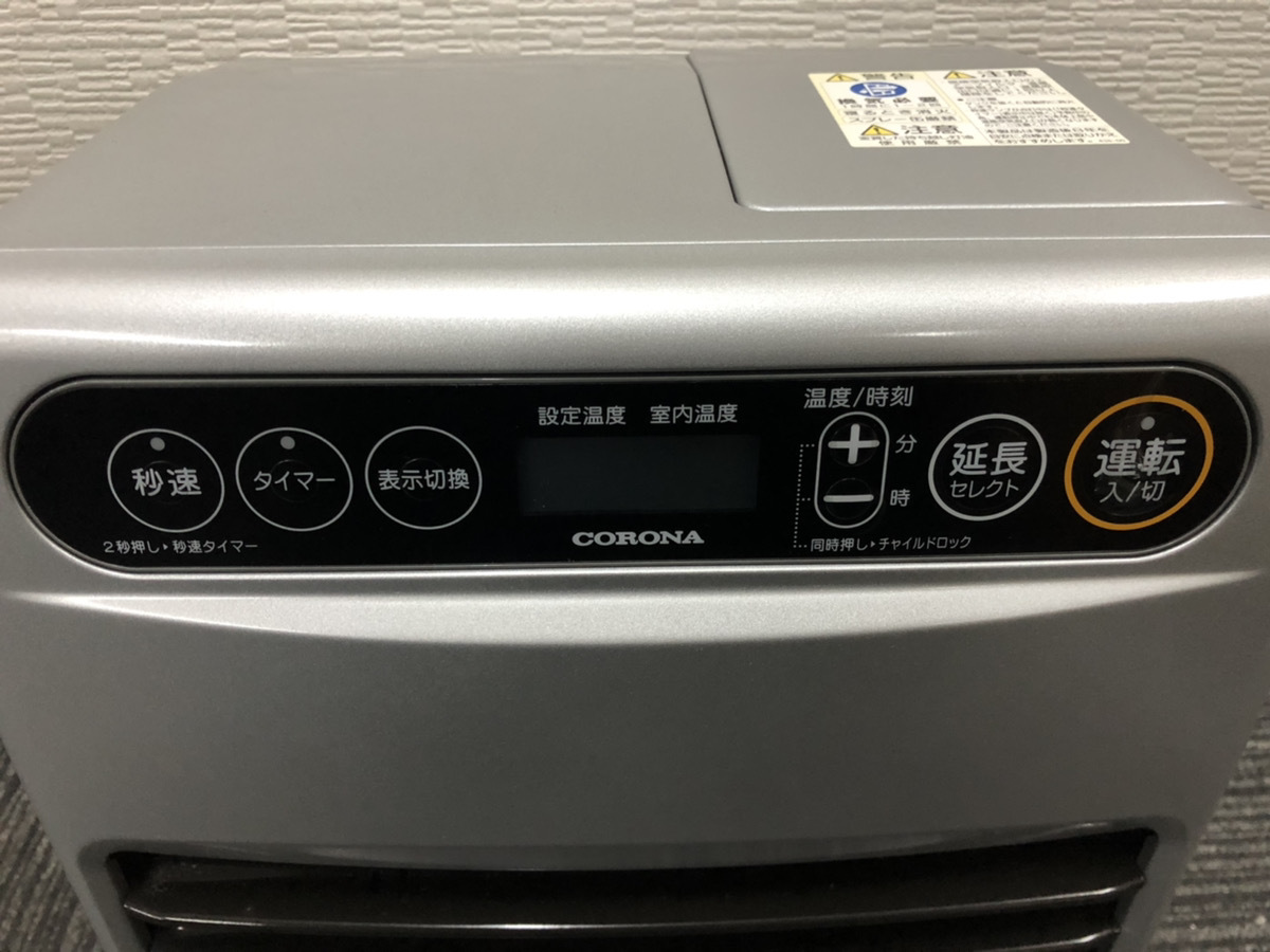 ☆美品☆CORONA/コロナ 石油ファンヒーター FH-G3219Y☆エコ機能/7秒で