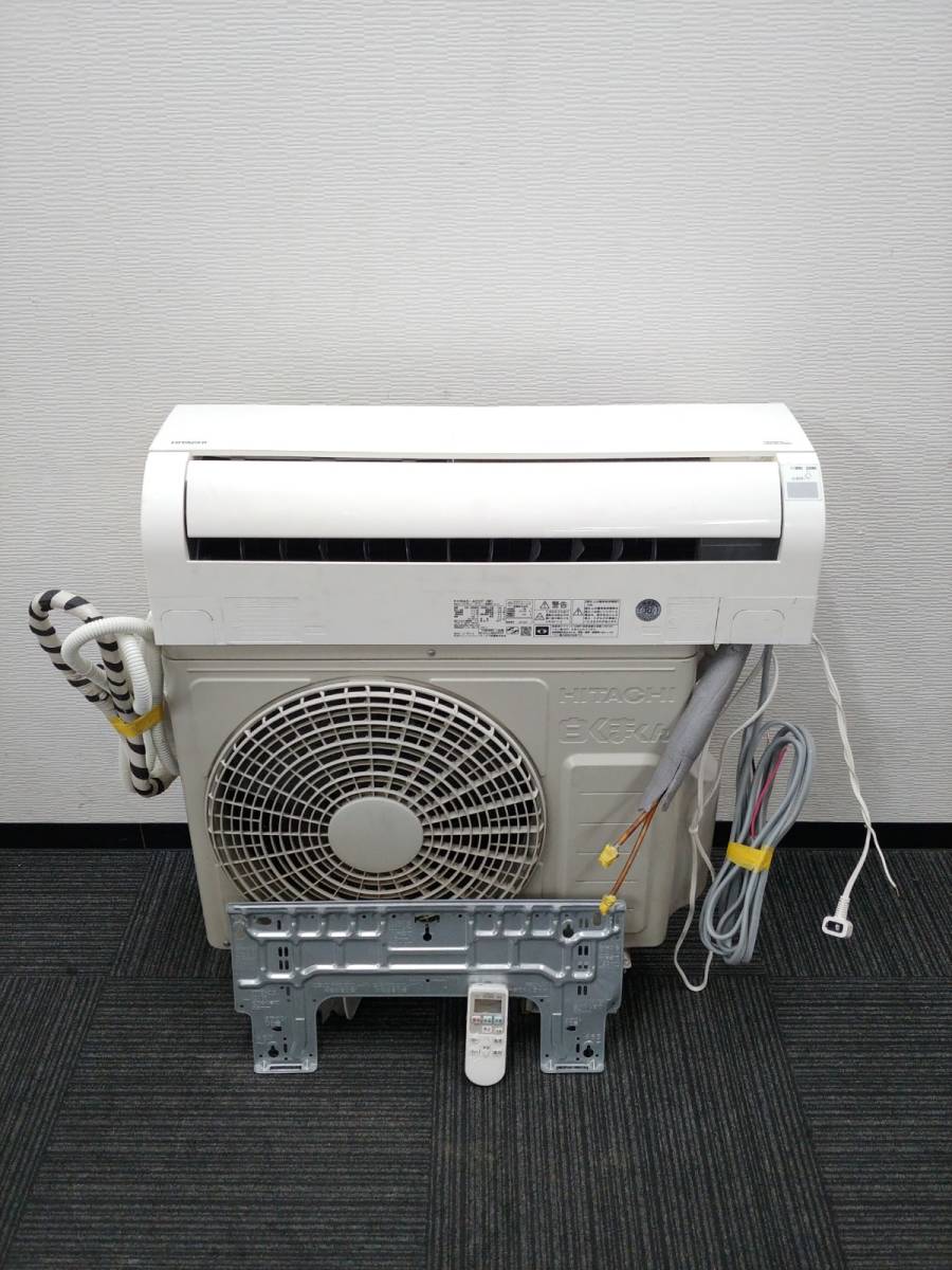 Yahoo!オークション - 主に6畳用 HITACHI/日立 白くまくん A Yahoo!オークション - 主に6畳用 HITACHI/日立 白くまくん A