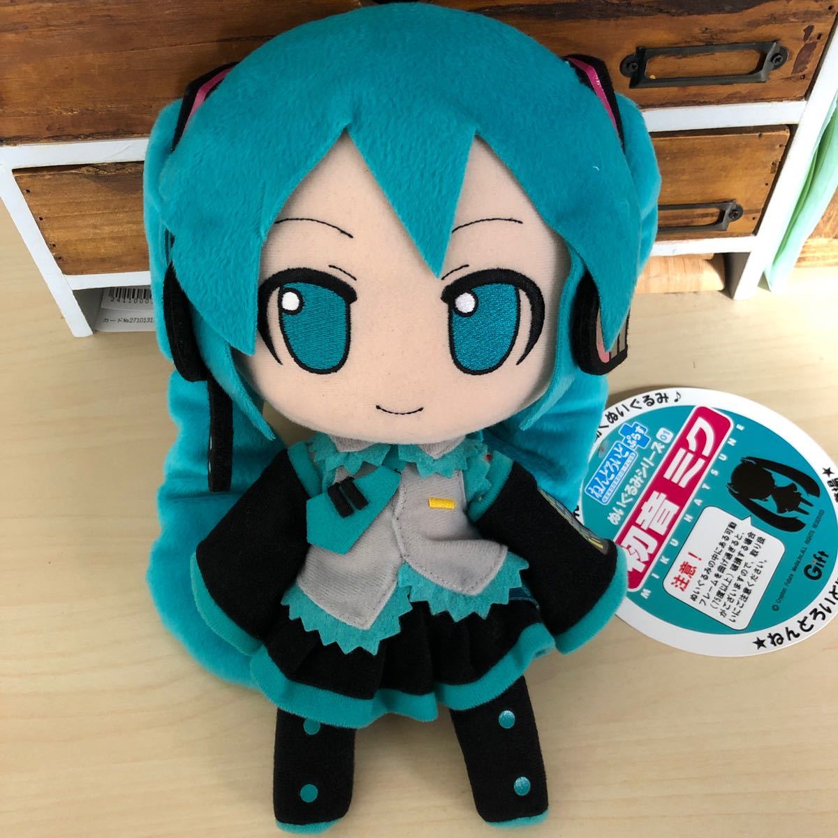 Rakuten 初音ミク Gift ギフト ねんどろいど ぷらす ぬいぐるみ ghost