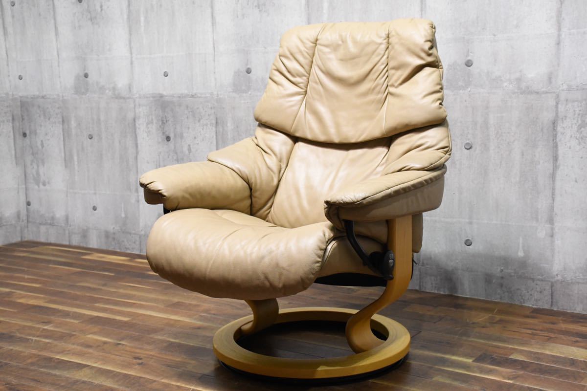 多様な エコーネス EKORNES ストレスレスチェア レノ yatesrealty.com