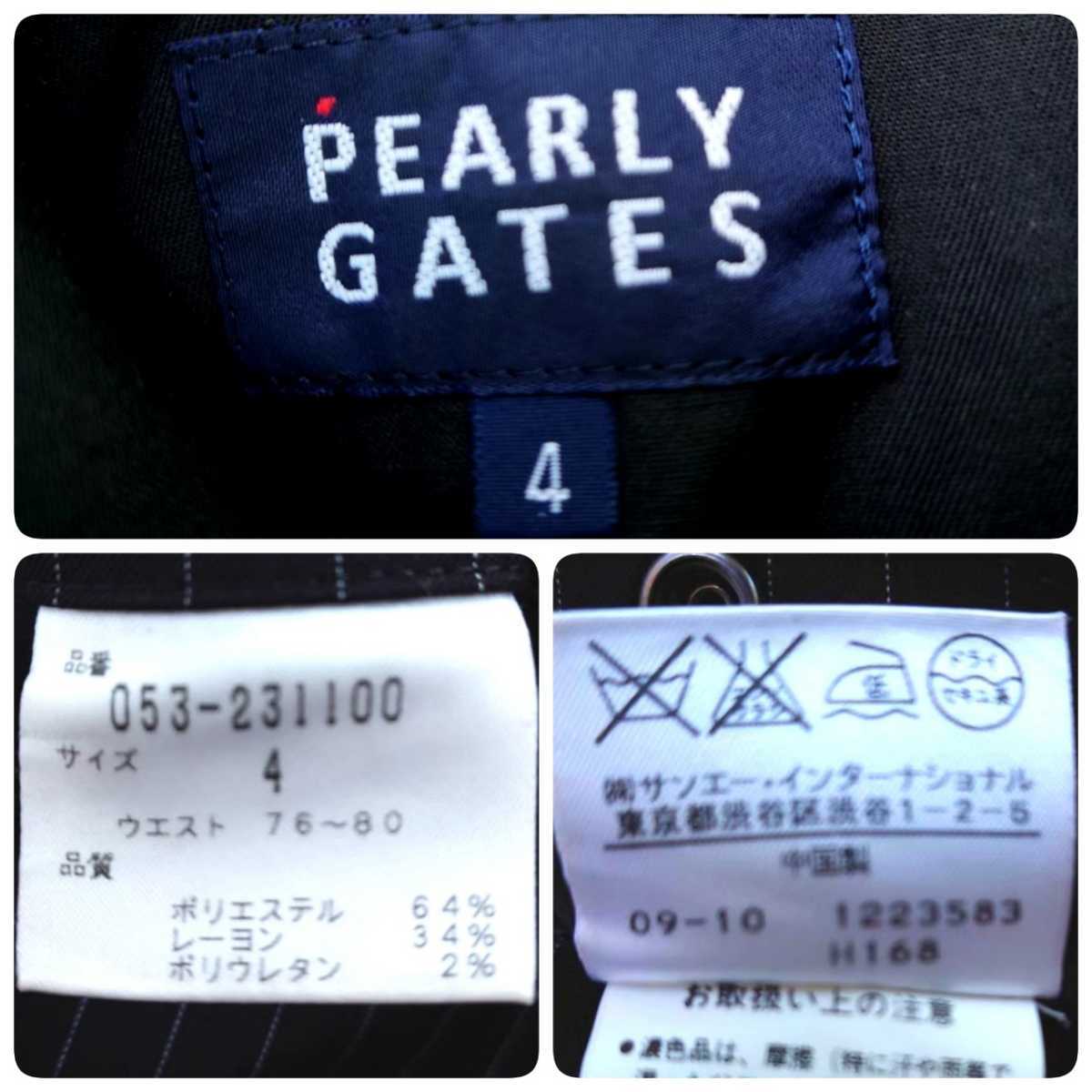 PEARLY GATES パーリーゲイツ 撥水透湿性抜群 高機能ピンストライプポリエステルレーヨンサイトスウォータープルーフパンツ 4(M) 極美品_画像10