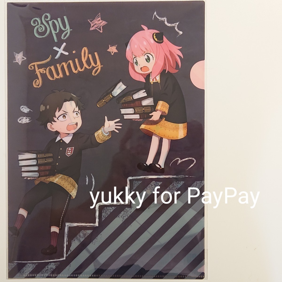 SPY×FAMILY スパイファミリーA4クリアファイル『がっこうも SPY×FAMILY スパイファミリーA4クリアファイル『がっこうも