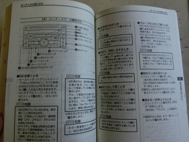item_image_10