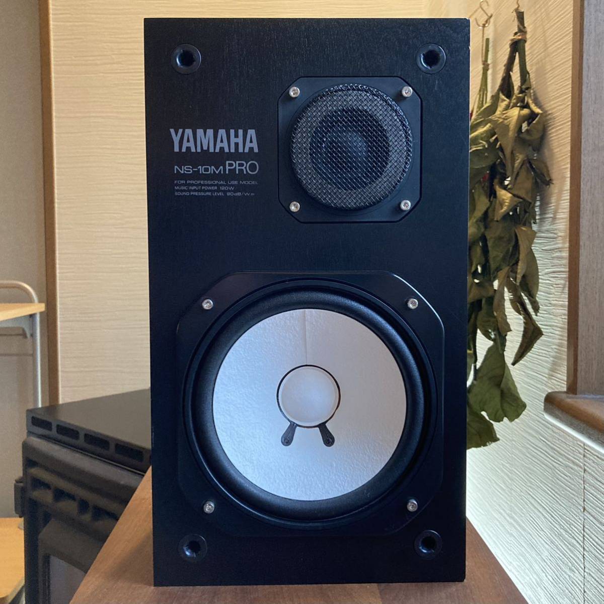 高質 YAMAHA NS-10M PRO ヤマハ 2way モニタースピーカー