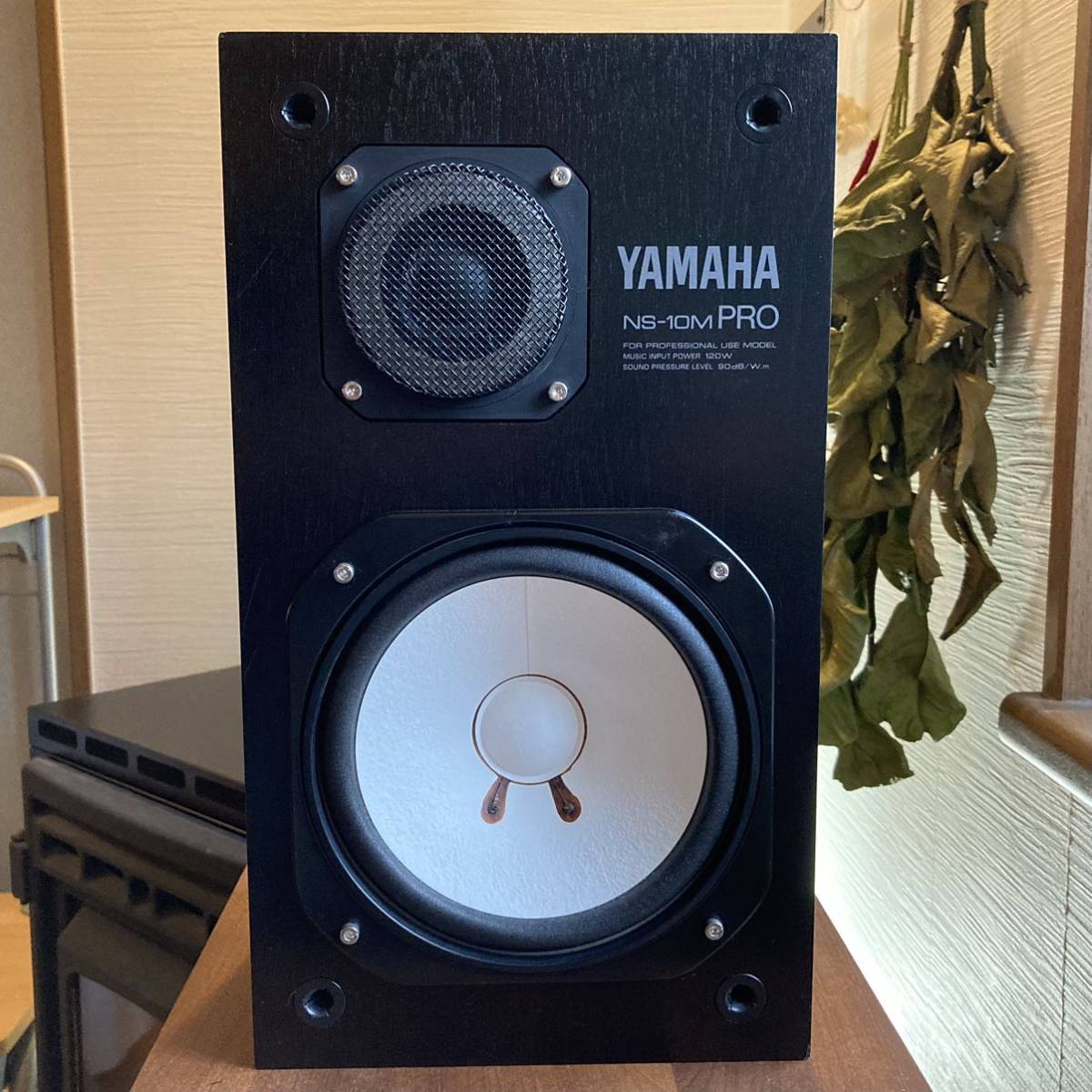 YAMAHA NS-10M サランネット - 通販 - gnlexpress.ch