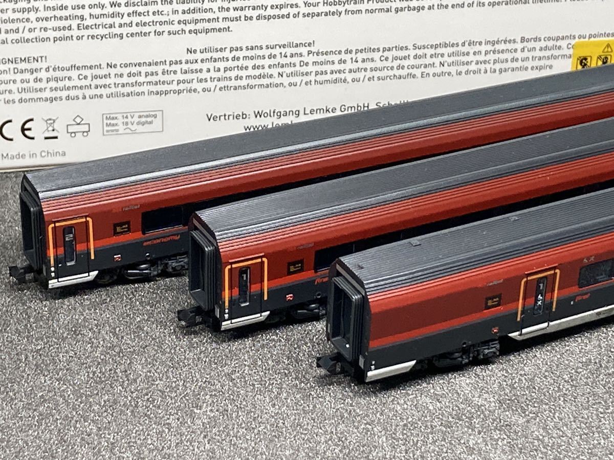 HOBBYTRAIN OBB railjet レールジェット7両編成 H25220,25221 HOBBYTRAIN OBB railjet レールジェット7両編成 H25220,25221
