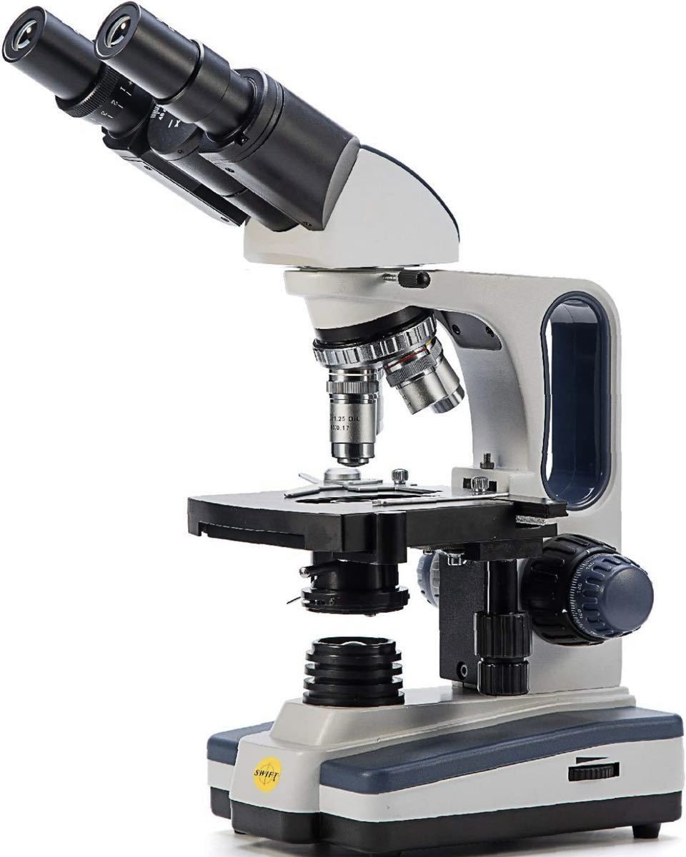 SWIFT 双眼 両眼タイプ生物顕微鏡 最大2500X拡大 SW350B JP12011 未
